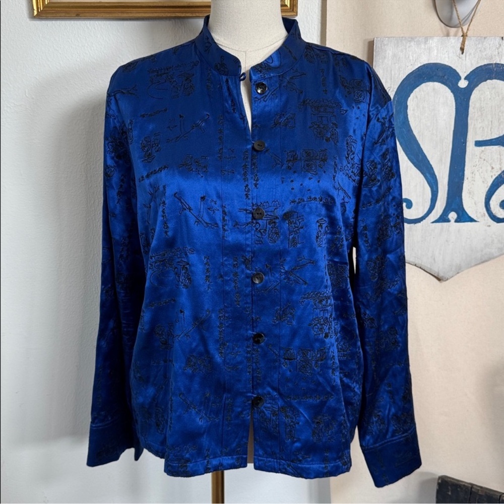 Vintage Chico’s Design Blue Silk Mandarin Collar Jacket Asian Print Vintage Size